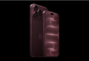 Apple iPhone 18 Pro और iPhone 18 Pro Max की भारत में बिक्री शुरू: जानिए कीमतें, बैंक ऑफर्स और सभी डिटेल्स