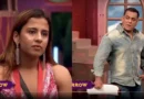 ‘बिग बॉस-20’: ‘वीकेंड का वार’ में सलमान खान ने लगाई रिति तिवारी को फटकार, टास्क के दौरान आपत्तिजनक भाषा पर भड़के होस्ट