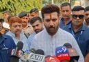 जंतर-मंतर मारपीट मामला: चिराग पासवान ने आरोपी स्वतंत्र भारद्वाज के खिलाफ दर्ज कराई शिकायत; पीड़िता निशु आजाद को दिया न्याय का भरोसा