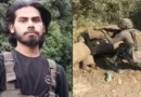 जम्मू-कश्मीर: बडगाम में ‘ऑपरेशन अशदार’ के तहत मुठभेड़ में लश्कर का पाकिस्तानी आतंकी ‘यासिर’ ढेर; AK-47 बरामद