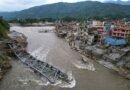 नेपाल में बाढ़ से तबाही, 1,252 लोगों की मौत; 4,216 अब भी लापता, गांवों से लेकर संचार व्यवस्था तक भारी नुकसान
