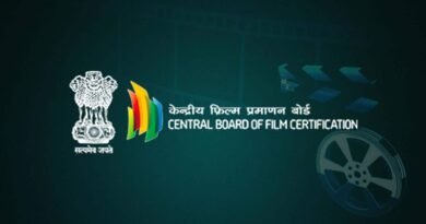 केंद्रीय फिल्म प्रमाणन बोर्ड (CBFC) का पुनर्गठन: प्रीति जिंटा, सुनील शेट्टी, पंकज त्रिपाठी और रूपाली गांगुली समेत कई दिग्गज हस्तियां बनीं नए बोर्ड की सदस्य