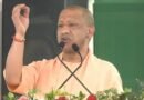 उत्तर प्रदेश राजनीति: सीएम योगी आदित्यनाथ का समाजवादी पार्टी पर तीखा हमला, ‘गिरगिट’ कहकर साधा निशाना