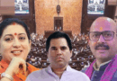 उत्तर प्रदेश राज्यसभा चुनाव: 10वीं सीट पर सपा-भाजपा में घमासान के आसार, जानिए संभावित उम्मीदवार और पूरा गणित
