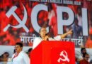 CPI की राष्ट्रीय महासचिव अमरजीत कौर का PM मोदी पर विवादित बयान: बीजेपी का ‘नक्सली सोच’ का आरोप, कौर का माफी मांगने से इनकार