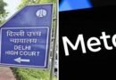 PM मोदी से जुड़ी कथित डीपफेक तस्वीरों पर दिल्ली HC सख्त, Meta को 24 घंटे में हटाने का निर्देश