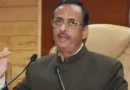यूपी बीजेपी का बड़ा सियासी संदेश: पूर्व डिप्टी सीएम दिनेश शर्मा बने अंडमान-निकोबार के एलजी; राज्यसभा कार्यकाल खत्म होने से पहले मिली नई जिम्मेदारी
