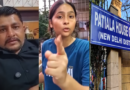 पटियाला हाउस कोर्ट का निर्देश: संजय आजाद और उनकी बेटी पर FIR दर्ज करने की मांग वाली याचिका पर दिल्ली पुलिस को नोटिस, मांगी ATR