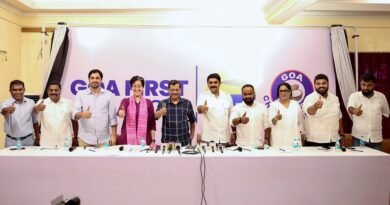 गोवा चुनाव 2027: आम आदमी पार्टी और गोवा फॉरवर्ड पार्टी ने किया गठबंधन, केजरीवाल बोले—’बदलाव चाहती है जनता’