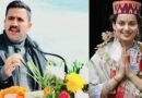 मंडी में अफसरों पर भड़कीं सांसद कंगना रणौत: विक्रमादित्य सिंह का जवाबी हमला—’आवाज ऊंची करने से आदेश सख्त नहीं बनते, कलम की स्याही काफी होती है’