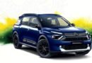 सिम्फनी ऑफ चॉइस: सिट्रोएन इंडिया ने उतारे AircrossX, BasaltX के नए वेरिएंट्स और 330 किमी रेंज वाली e-C3X Extended  