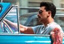 संजय लीला भंसाली की ‘लव एंड वॉर’ से रणबीर कपूर का फर्स्ट लुक जारी, 21 जनवरी 2027 को सिनेमाघरों में देगी दस्तक