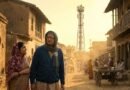 प्राइम वीडियो की लोकप्रिय सीरीज ‘दुपहिया’ सीजन 2 का ट्रेलर जारी, 1 अक्टूबर 2026 को होगी स्ट्रीमिंग