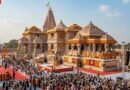 राम मंदिर ट्रस्ट की बड़ी बैठक: पूर्व एयर मार्शल जितेंद्र मिश्रा बने CEO, स्वामी गोविंददेव गिरि को महामंत्री की जिम्मेदारी; वित्तीय आंकड़ों और तकनीक पर भी बड़े फैसले