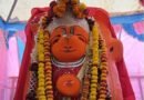 उज्जैन में हनुमान मंदिर हटाने की कोशिश पर भड़के संत: फिरोजाबाद के संतों ने उठाए सवाल; 170 साल पुरानी प्रतिमा न हिलने को बताया ‘चमत्कार’
