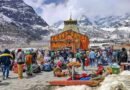 चारधाम यात्रा 2026: श्रद्धालुओं की संख्या ने तोड़े सभी पुराने रिकॉर्ड, अब तक 53 लाख से अधिक पहुंचे भक्त