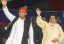 उत्तर प्रदेश विधानसभा चुनाव: ईवीएम को लेकर अखिलेश यादव और मायावती की मांग, बैलेट पेपर से चुनाव कराने की वकालत