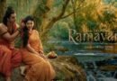 नितेश तिवारी की ‘रामायण: पार्ट 1’ का पहला गाना ‘जय जय राम’ गणेश चतुर्थी पर रिलीज, ए.आर. रहमान के संगीत ने मोहा मन