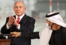 नेतन्याहू की UAE यात्रा की पुष्टि, 6 घंटे चली बैठक; ईरान समेत क्षेत्रीय मुद्दों पर चर्चा