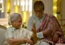 अमिताभ और जया बच्चन की अनोखी शादी: कौन बनेगा करोड़पति में महानायक ने खोले दिलचस्प राज