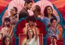 नेटफ्लिक्स की एंथोलॉजी फिल्म ‘लस्ट स्टोरीज 3’ का ट्रेलर जारी: 18 सितंबर को होगी स्ट्रीम; विशाल भारद्वाज और किरण राव समेत 4 निर्देशकों की दिखेगी नई झलक