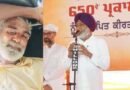 पंजाब: ड्रग्स संकट पर मंत्री से सवाल पूछने वाले शख्स ने की खुदकुशी; AAP सरकार और वित्त मंत्री पर गंभीर आरोप, विपक्ष हमलावर