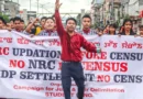 केंद्र सरकार ने मणिपुर में टाली जनगणना: 14 नागरिक संगठनों की मांग के बाद लिया फैसला, पहले NRC लागू करने पर अड़े मैतेई व नगा समूह