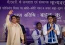 आकाश आनंद की वापसी पर मायावती की शर्त: ‘अशोक सिद्धार्थ राजनीति से लें संन्यास, तभी जिम्मेदारियों पर होगा सहानुभूतिपूर्वक विचार’