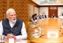 पीएम मोदी की राज्य मंत्रियों के साथ 3 घंटे की बैठक, कैबिनेट फेरबदल की अटकलें तेज