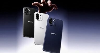 फिलिप्स का पहला 5G स्मार्टफोन Philips S7221 5G भारत में लॉन्च: 64MP कैमरा और 5700mAh बैटरी के साथ ₹20,499 शुरुआती कीमत