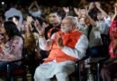 दिल्ली में पीएम मोदी के ‘भजन क्लबिंग’ कार्यक्रम में शामिल होने पर सियासत गर्म: कांग्रेस और भाजपा आमने-सामने