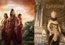 बहुप्रतीक्षित फिल्म ‘रामायण’ के नए पोस्टर जारी: भगवान राम के रूप में रणबीर कपूर और रावण के रोल में यश का दमदार लुक आया सामने