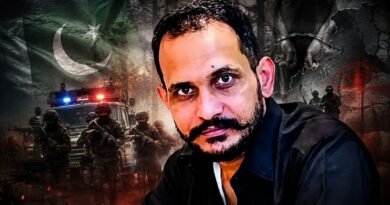 केंद्र सरकार का बड़ा कदम: शहजाद भट्टी नेटवर्क UAPA के तहत आतंकी संगठन घोषित, देश भर में 80 से ज्यादा FIR दर्ज