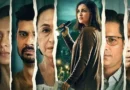 परिणीति चोपड़ा का OTT डेब्यू: ‘शक: ट्रस्ट नो वन’ 24 सितंबर को नेटफ्लिक्स पर होगी स्ट्रीम  