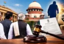 यूपी के पूर्व विधायकों को आजीवन पेंशन देने वाले कानून को सुप्रीम कोर्ट में चुनौती; राज्य सरकार से मांगा 4 हफ्ते में जवाब
