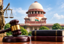 देश के आठ उच्च न्यायालयों को मिले नए मुख्य न्यायाधीश: सुप्रीम कोर्ट कॉलेजियम की सिफारिश पर केंद्र सरकार की मुहर