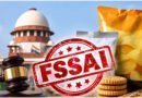 FSSAI का बड़ा कदम: पैकेटबंद खाद्य पदार्थों पर जल्द लगेगा ‘फ्रंट ऑफ पैक’ चेतावनी लेबल, सुप्रीम कोर्ट में दिया हलफनामा