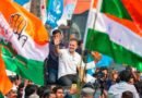 यूपी चुनाव 2027: कांग्रेस 7 सितंबर से शुरू करेगी राज्यव्यापी किसान यात्रा, पश्चिमी यूपी से पूर्वांचल तक किसानों को साधेगी