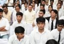 उत्तराखंड: 11,000 मेधावी विद्यार्थियों को मिलेगी निःशुल्क ऑनलाइन कोचिंग; CM धामी ने किया विस्तृत रूपरेखा का ऐलान