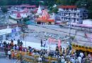 नीम करोली बाबा के कैंची धाम में उमड़ रही भीड़ पर प्रशासन सख्त, प्रतिदिन 25,000 श्रद्धालुओं का कोटा और ऑनलाइन रजिस्ट्रेशन की तैयारी
