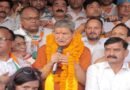 उत्तराखंड कांग्रेस में अंतर्कल और बयानबाजी तेज, हरीश रावत ने दिल्ली में प्रदेश प्रभारी कुमारी सैलजा से की मुलाकात