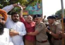 चंडीगढ़ में ‘आप’ नेताओं की गिरफ्तारी और जंतर-मंतर विरोध प्रदर्शन को लेकर राजनीतिक घमासान तेज