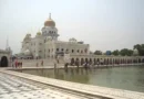 दिल्ली का बंगला साहिब गुरुद्वारा बना सियासी अखाड़ा: आम आदमी पार्टी और बीजेपी आमने-सामने, जानिए पूरा विवाद
