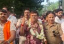 पश्चिम बंगाल की रेजीनगर विधानसभा सीट के उपचुनाव में भाजपा की बड़ी जीत, शंखरावह सरकार बने विधायक