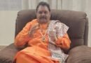 अंकिता भंडारी हत्याकांड: CBI ने हरिद्वार में पूर्व विधायक सुरेश राठौड़ से की तीन घंटे लंबी पूछताछ, वायरल ऑडियो और उर्मिला सनावर से जुड़े मामलों पर टटोले गए सच