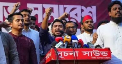 ढाका में सरकार के खिलाफ महारैली: महंगाई और बिजली संकट के बीच फिर गूंजे भारत विरोधी नारे