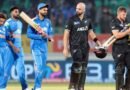 भारत का न्यूजीलैंड दौरा 2026: टी20 सीरीज का पूरा शेड्यूल और टीम इंडिया का अगला मुकाबला