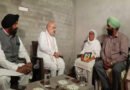 केंद्रीय गृह मंत्री अमित शाह का पंजाब दौरा: मानसा में परविंदर सिंह झोटा के परिजनों से मुलाकात, सीबीआई जांच का ऐलान और नशा विरोधी कड़ा संदेश