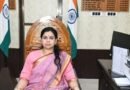 पूर्व IAS अधिकारी दिव्या मित्तल ने की नई राजनीतिक पार्टी ‘जन नीति भारत’ की घोषणा, 2027 के यूपी विधानसभा चुनाव लड़ने का किया ऐलान