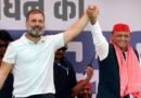 यूपी चुनाव से पहले कांग्रेस का बड़ा दांव! सपा को सौंपी 175 सीटों की सूची, 100 सीटों पर समझौते को तैयार नहीं पार्टी